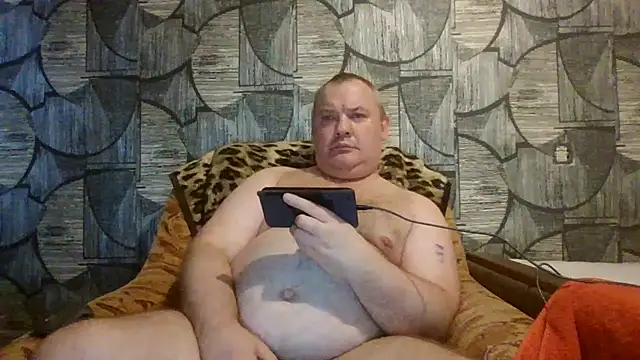 Snapshot of prostagowa chatting on July 28, 2026, 1:32 pm prostagowa online show from July 28, 2026, 1:32 pm