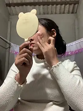 NhuFox online show from December 20, 2025, 1:03 pm