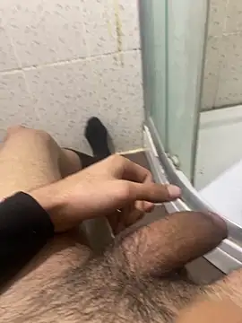 Snapshot of BatchedTracer chatting on February 8, 2026, 12:30 am BatchedTracer online show from February 8, 2026, 12:30 am