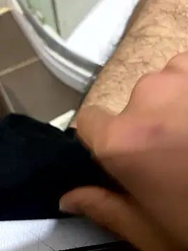 Snapshot of BatchedTracer chatting on January 13, 2026, 12:15 am BatchedTracer online show from January 13, 2026, 12:15 am