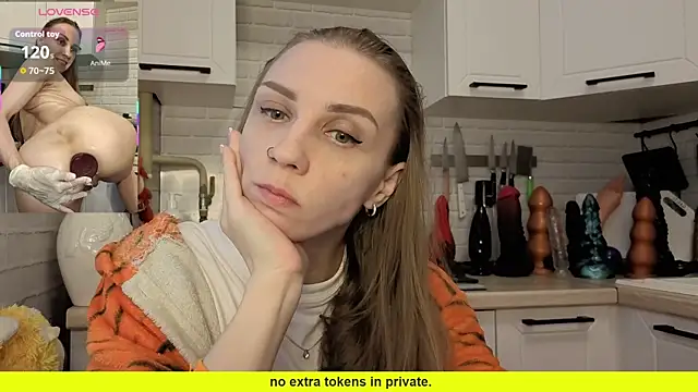 Edena  online show from February 15, 2026, 12:37 pm