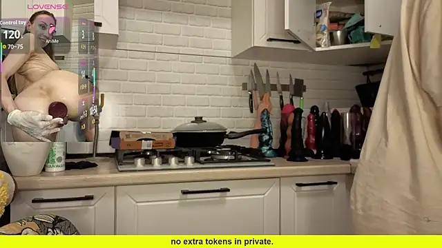 Edena  online show from February 6, 2026, 4:25 pm