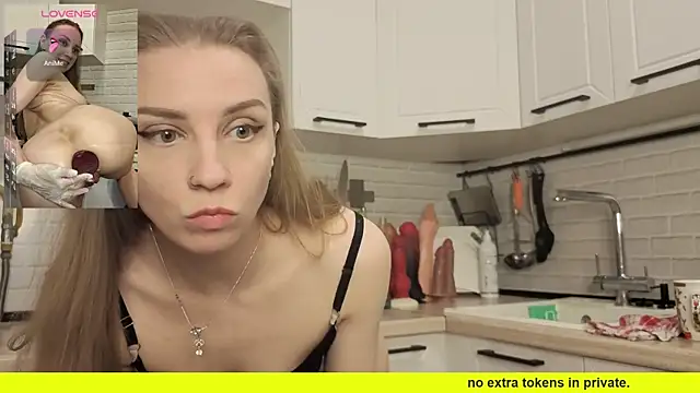 Snapshot of Edena_ chatting on March 30, 2026, 6:31 pm Edena online show from March 30, 2026, 6:31 pm