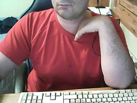 Snapshot of BENDER_50000 chatting on May 20, 2026, 11:57 pm BENDER 50000 online show from May 20, 2026, 11:57 pm