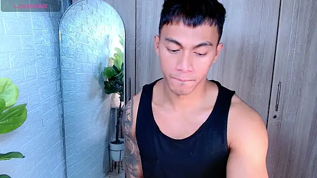 PinooyMilker online show from December 14, 2025, 8:53 am