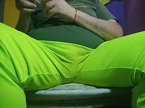 BabyBearMilk online show from November 11, 2025, 3:45 am