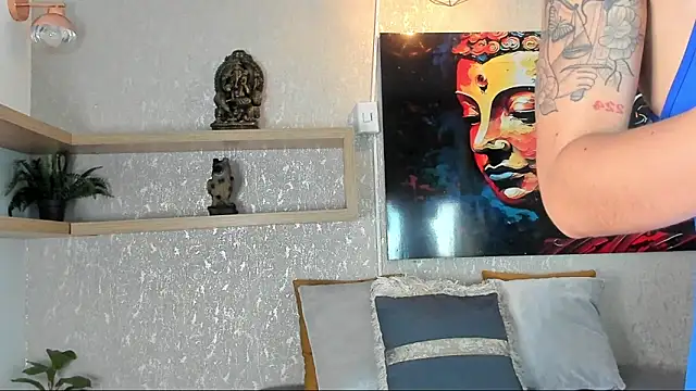 aitana baker  online show from February 17, 2026, 4:21 am