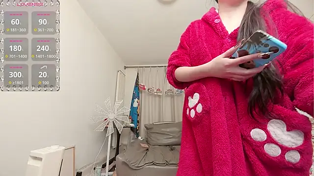 fox-yiyi online show from November 6, 2025, 11:58 am