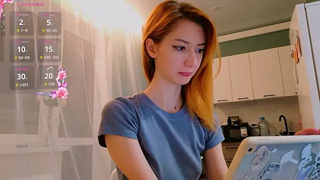 Snapshot of viari chatting on October 7, 2025, 2:34 am viari online show from October 7, 2025, 2:34 am