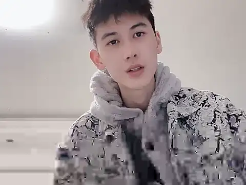 xiaojie2563 online show from November 28, 2025, 11:32 am