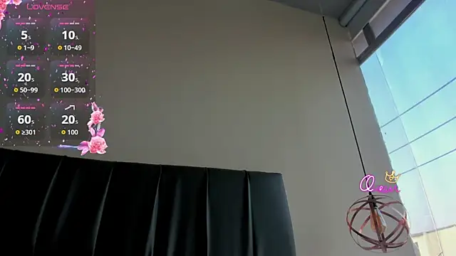 iisabella noa online show from March 4, 2026, 12:24 pm