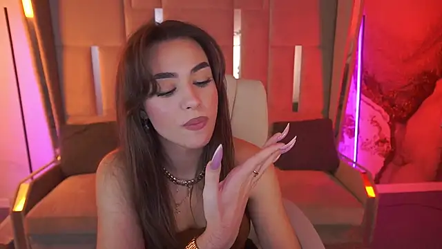 Snapshot of EricaSin chatting on December 1, 2025, 2:07 pm EricaSin online show from December 1, 2025, 2:07 pm