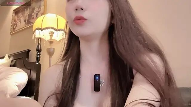 Snapshot of www1466 chatting on September 14, 2025, 2:45 am www1466 online show from September 14, 2025, 2:45 am