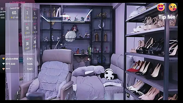 Snapshot of kelariy chatting on November 17, 2025, 1:48 pm kelariy online show from November 17, 2025, 1:48 pm