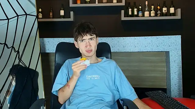  DantFox  online show from November 5, 2025, 8:56 pm