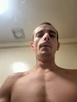 Snapshot of akosik chatting on December 21, 2025, 1:41 am akosik online show from December 21, 2025, 1:41 am