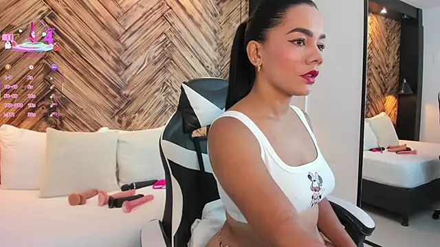 Snapshot of dana_daree chatting on May 23, 2026, 12:26 pm dana daree online show from May 23, 2026, 12:26 pm