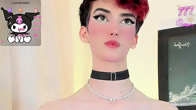 Baby FenixTS online show from June 28, 2026, 3:57 am