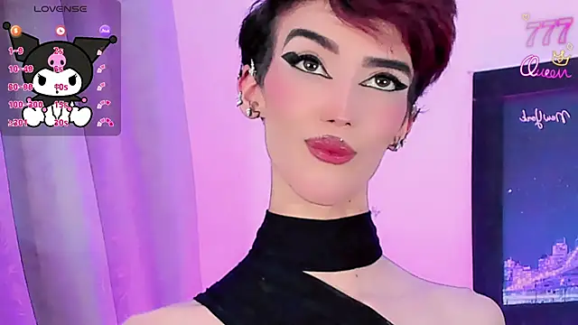 Baby FenixTS online show from July 16, 2026, 9:23 pm