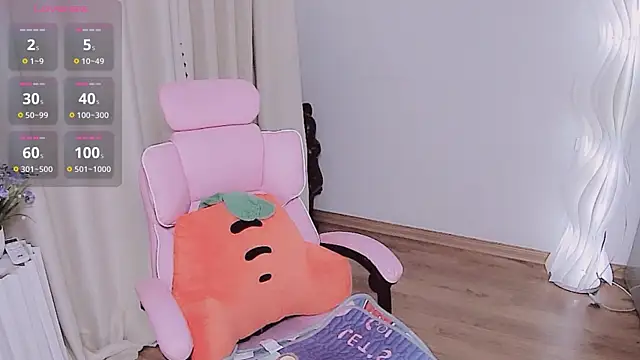 Miu-999 online show from November 7, 2025, 2:05 am