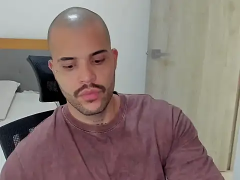 Snapshot of PandacX chatting on March 5, 2026, 7:32 pm PandacX online show from March 5, 2026, 7:32 pm