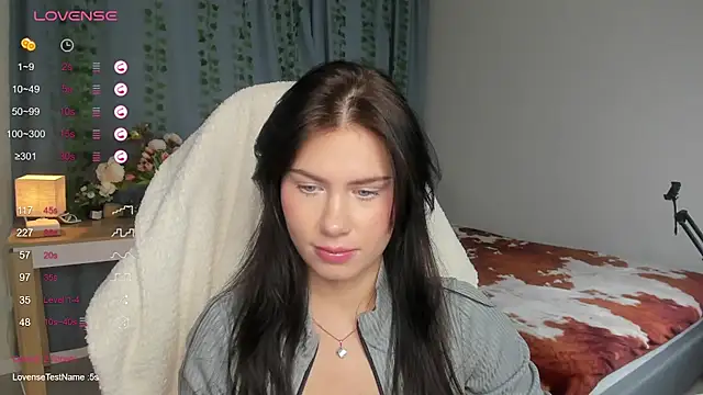 Snapshot of Vanellopes chatting on October 25, 2025, 12:28 pm Vanellopes online show from October 25, 2025, 12:28 pm