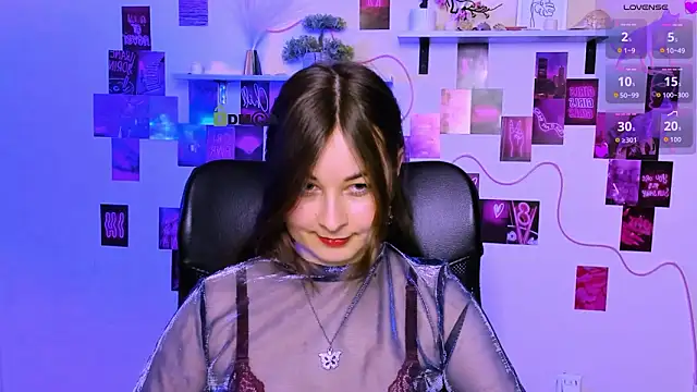 Snapshot of lilith_diva chatting on March 18, 2026, 8:10 pm lilith diva online show from March 18, 2026, 8:10 pm