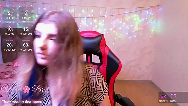 Snapshot of QueenInSilence chatting on December 4, 2025, 10:31 pm QueenInSilence online show from December 4, 2025, 10:31 pm