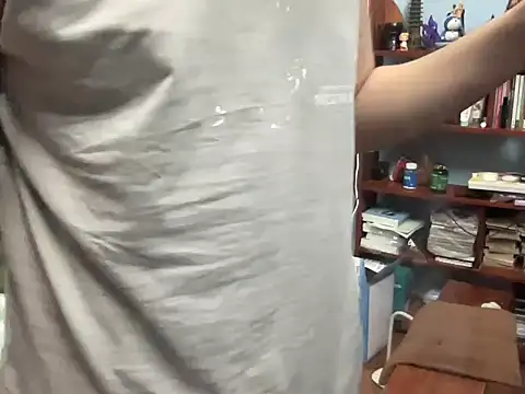 Snapshot of lahungdj12 chatting on November 8, 2025, 2:42 pm lahungdj12 online show from November 8, 2025, 2:42 pm