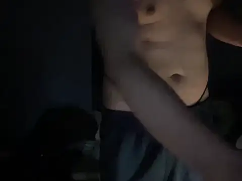 Snapshot of lahungdj12 chatting on December 2, 2025, 4:36 am lahungdj12 online show from December 2, 2025, 4:36 am