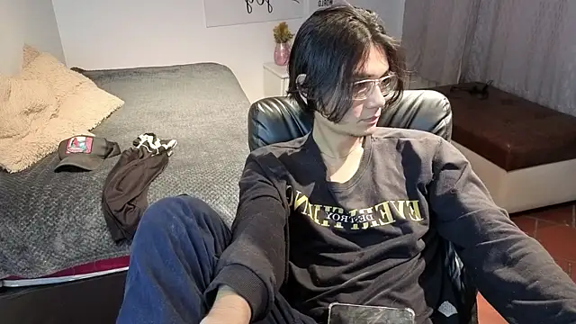 Snapshot of davoxer chatting on November 26, 2025, 3:50 am davoxer online show from November 26, 2025, 3:50 am