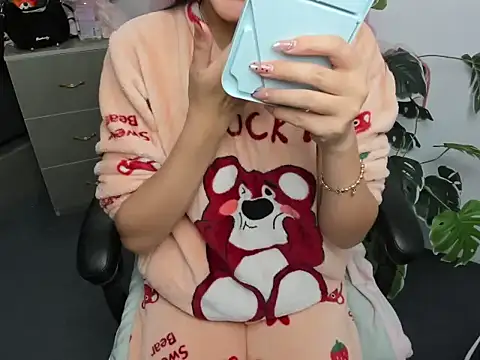 Xiao cute online show from November 27, 2025, 3:56 pm