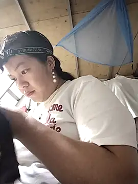 naop04 online show from November 4, 2025, 11:41 pm