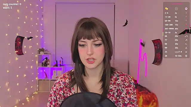 Snapshot of bananasgirl chatting on October 23, 2025, 6:17 pm bananasgirl online show from October 23, 2025, 6:17 pm