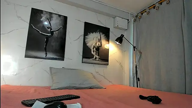 David niet online show from October 30, 2025, 5:43 pm