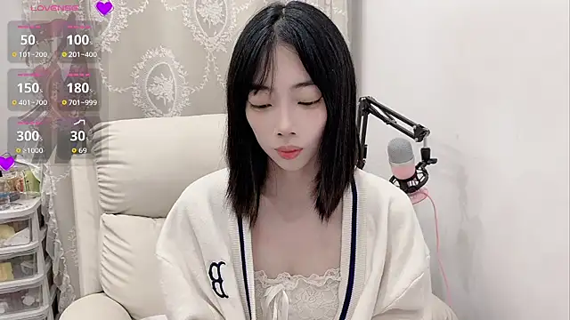 tuantuanle online show from April 27, 2026, 3:43 pm