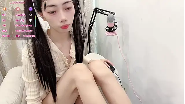 tuantuanle online show from December 23, 2025, 6:23 am