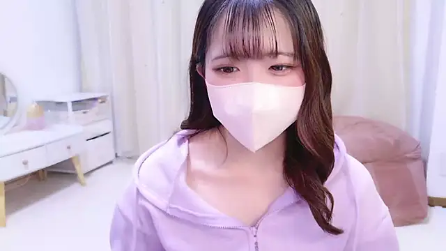 Snapshot of AKO_o0 chatting on November 6, 2025, 7:45 am AKO o0 online show from November 6, 2025, 7:45 am