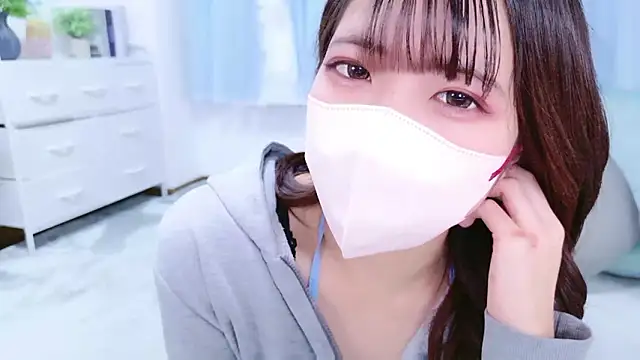 Snapshot of AKO_o0 chatting on November 25, 2025, 9:31 am AKO o0 online show from November 25, 2025, 9:31 am