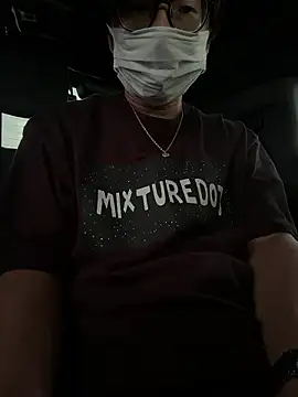 Snapshot of kyoron chatting on June 17, 2026, 1:38 am kyoron online show from June 17, 2026, 1:38 am