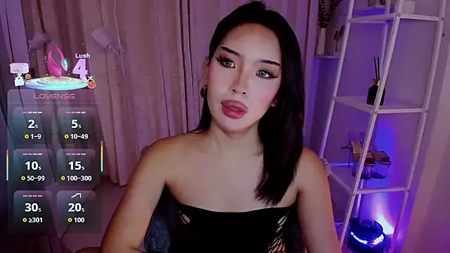 Snapshot of MS_LUNA chatting on November 30, 2025, 12:55 am MS LUNA online show from November 30, 2025, 12:55 am