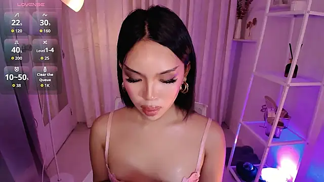 Snapshot of MS_LUNA chatting on October 23, 2025, 12:42 am MS LUNA online show from October 23, 2025, 12:42 am