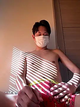 paroncho online show from December 22, 2025, 1:39 am