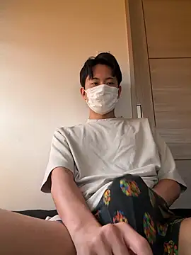 paroncho online show from December 3, 2025, 2:45 am