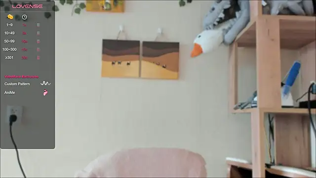 elilybby online show from March 8, 2026, 10:07 am