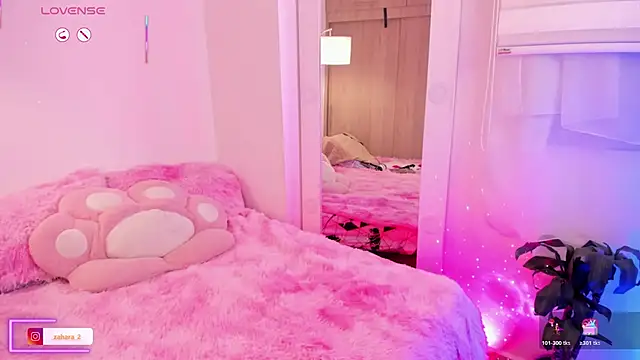  Zahara  online show from November 12, 2025, 10:46 pm