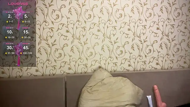 Snapshot of kittywithu chatting on October 12, 2025, 5:25 pm kittywithu online show from October 12, 2025, 5:25 pm