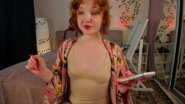 Snapshot of EmyRosaly chatting on April 3, 2026, 5:03 am EmyRosaly online show from April 3, 2026, 5:03 am