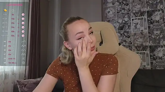 CutieGoose online show from October 7, 2025, 8:04 am