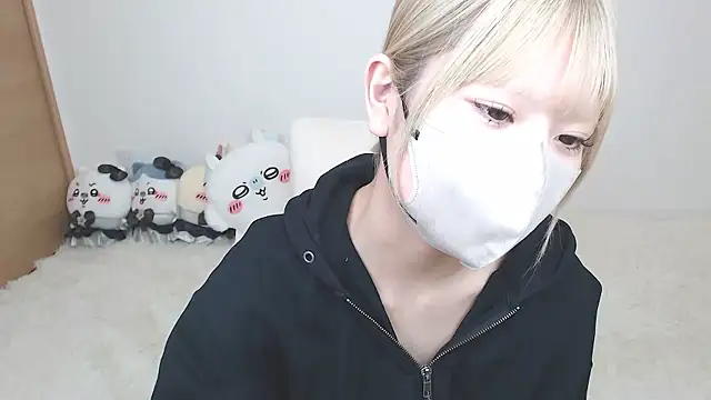 yuna rin online show from March 1, 2026, 11:32 am